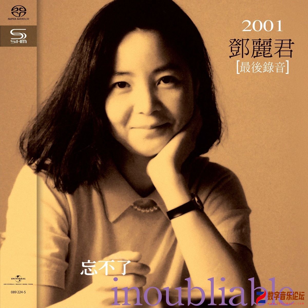 Cover.jpg