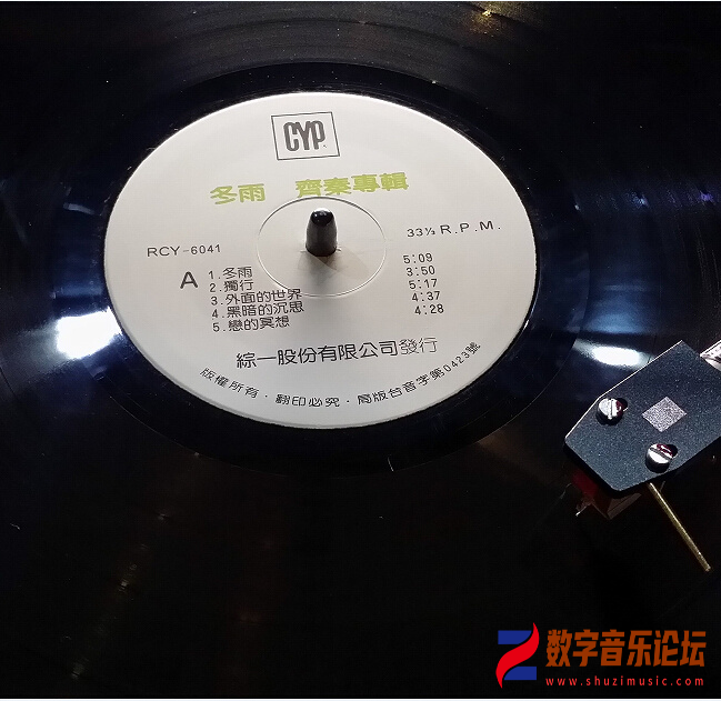 cd.jpg