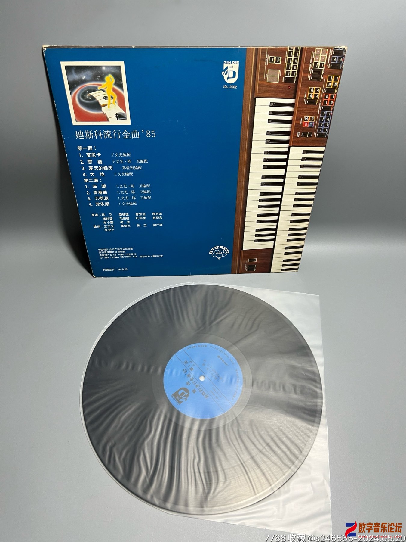 cover.jpg