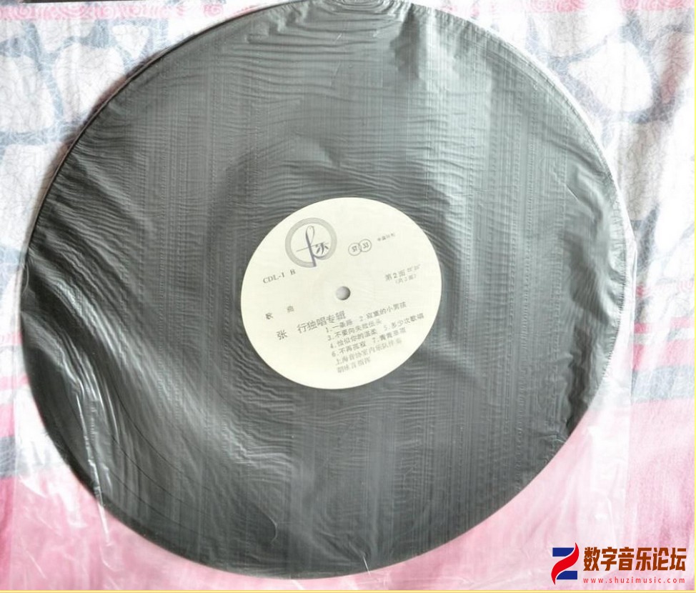 disc.jpg