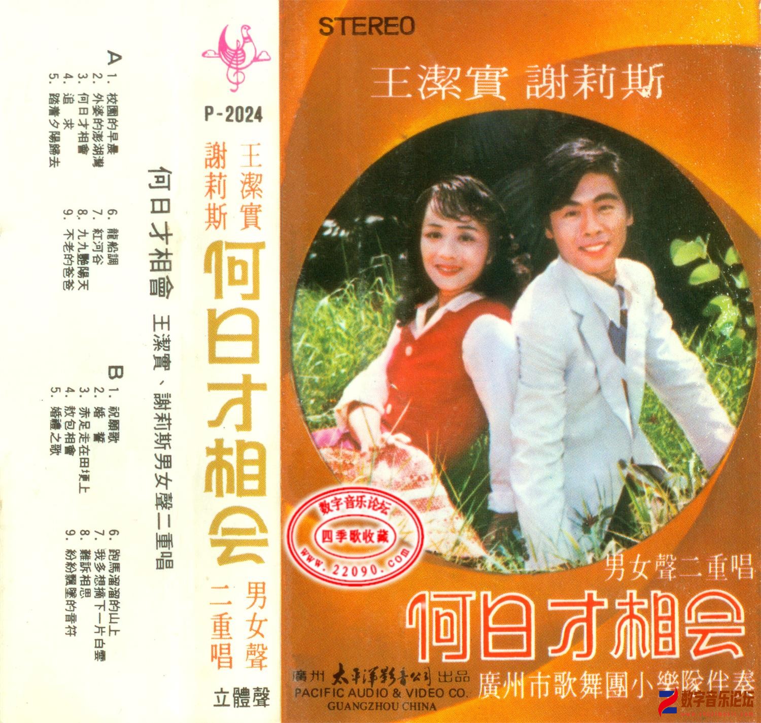 封面 (2).jpg