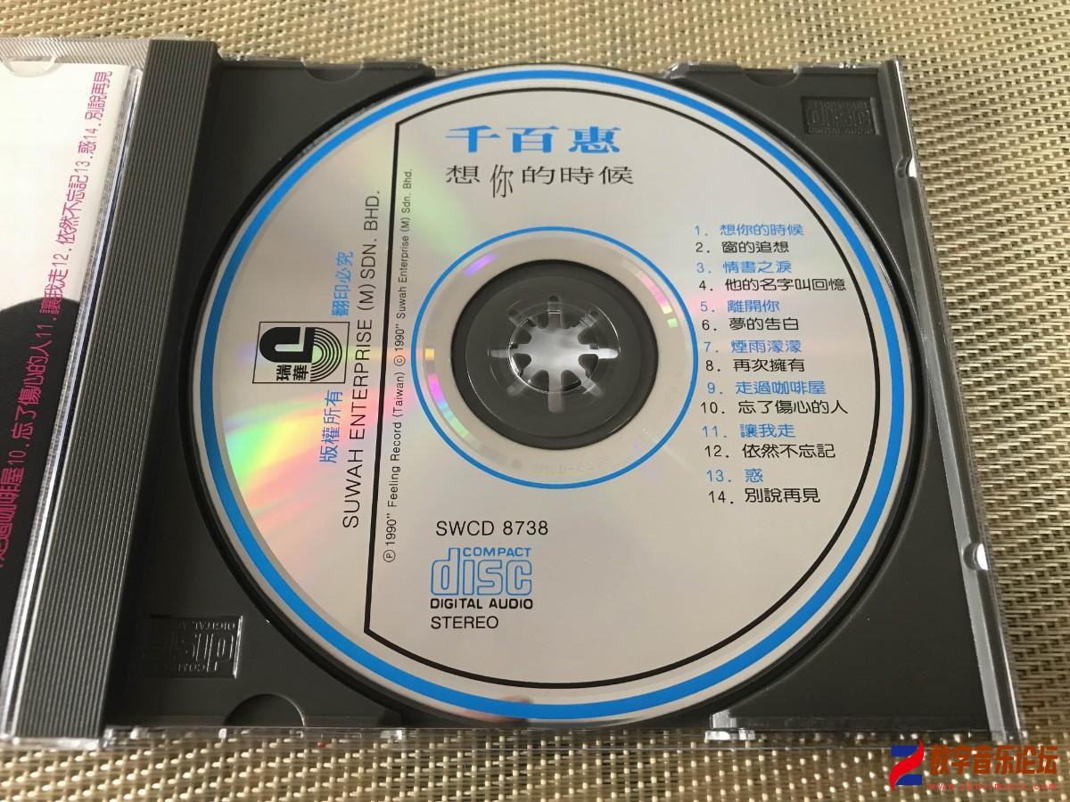 CD.jpg