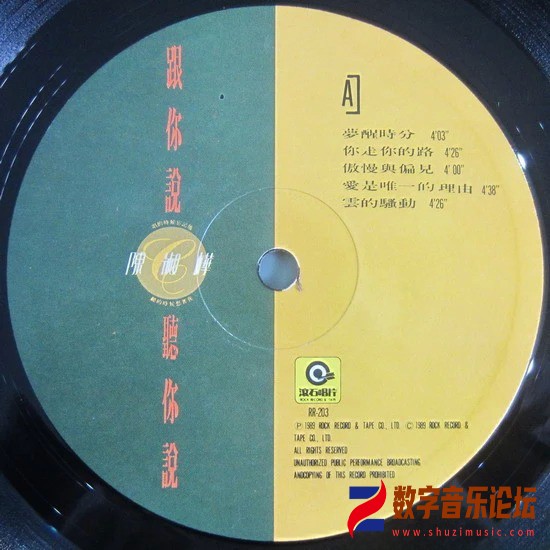 CD.jpg