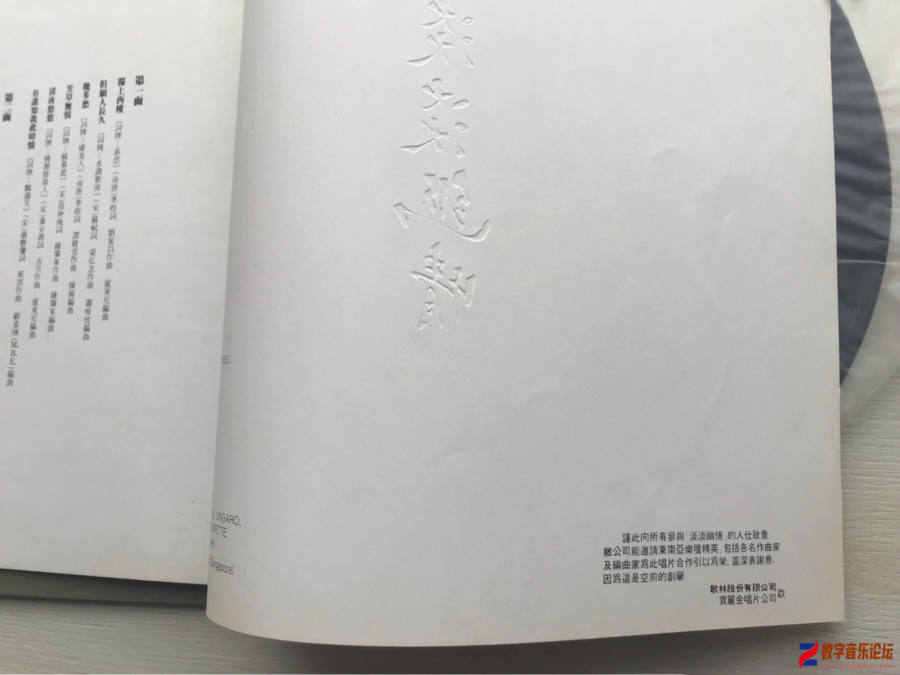 BOOK.jpg
