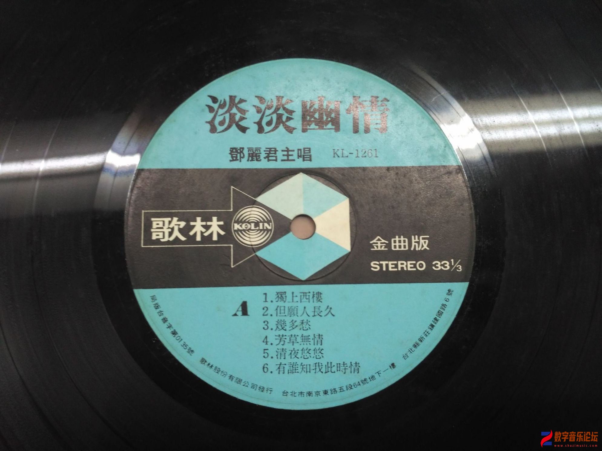 CD-.jpg