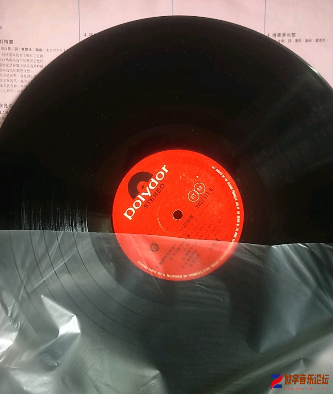CD2.jpg