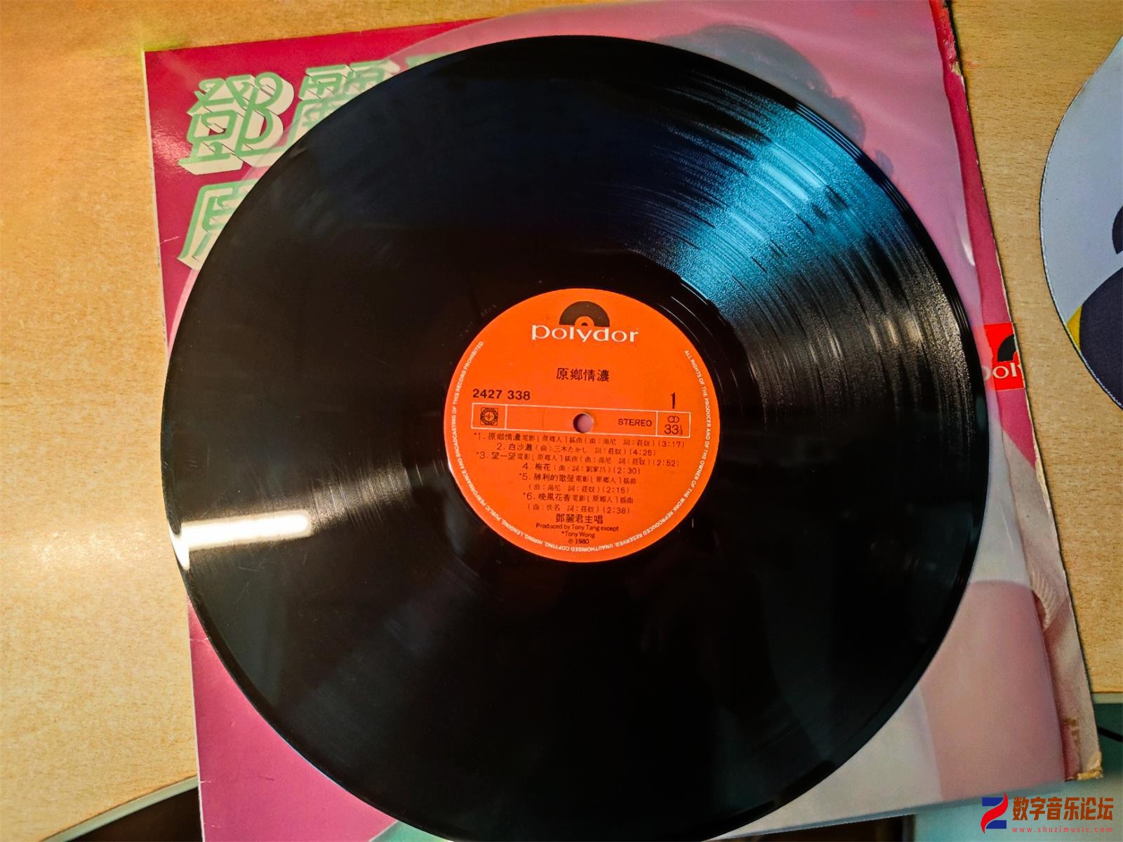 CD.jpg