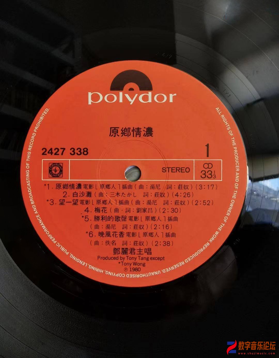 CD-.jpg
