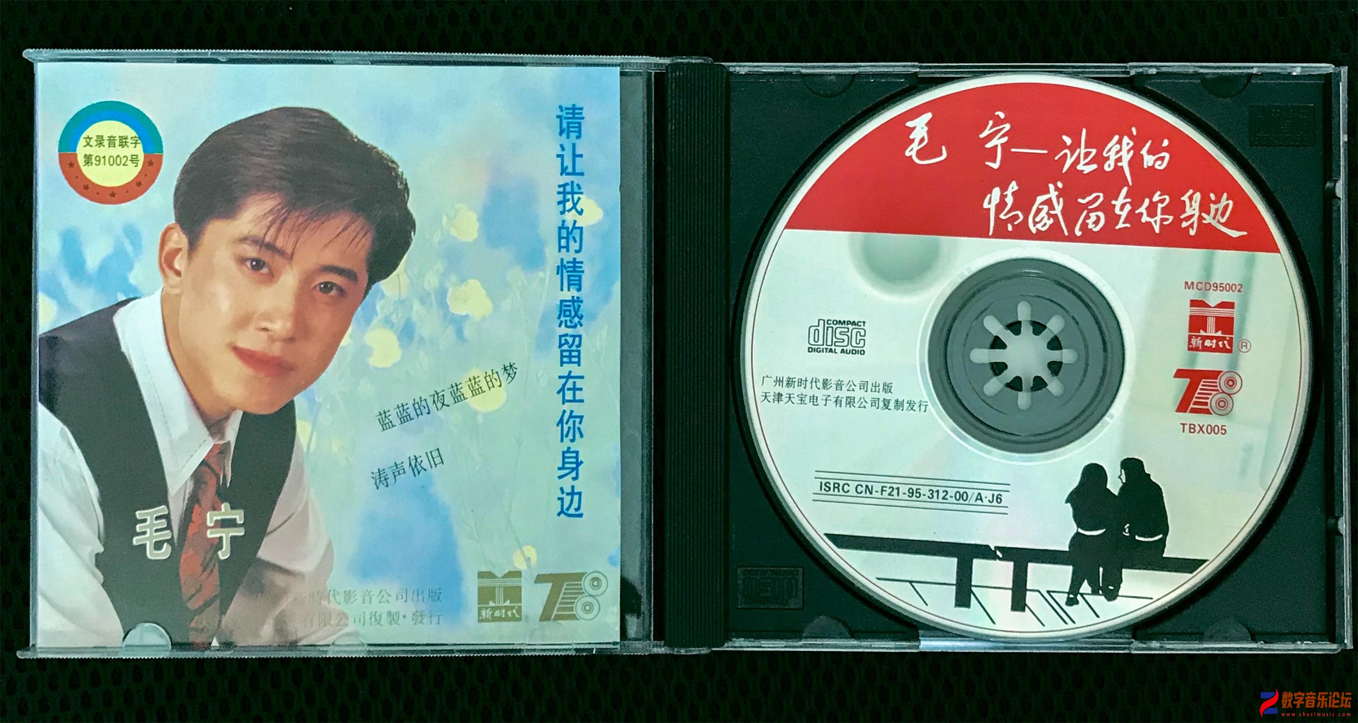 CD.jpg