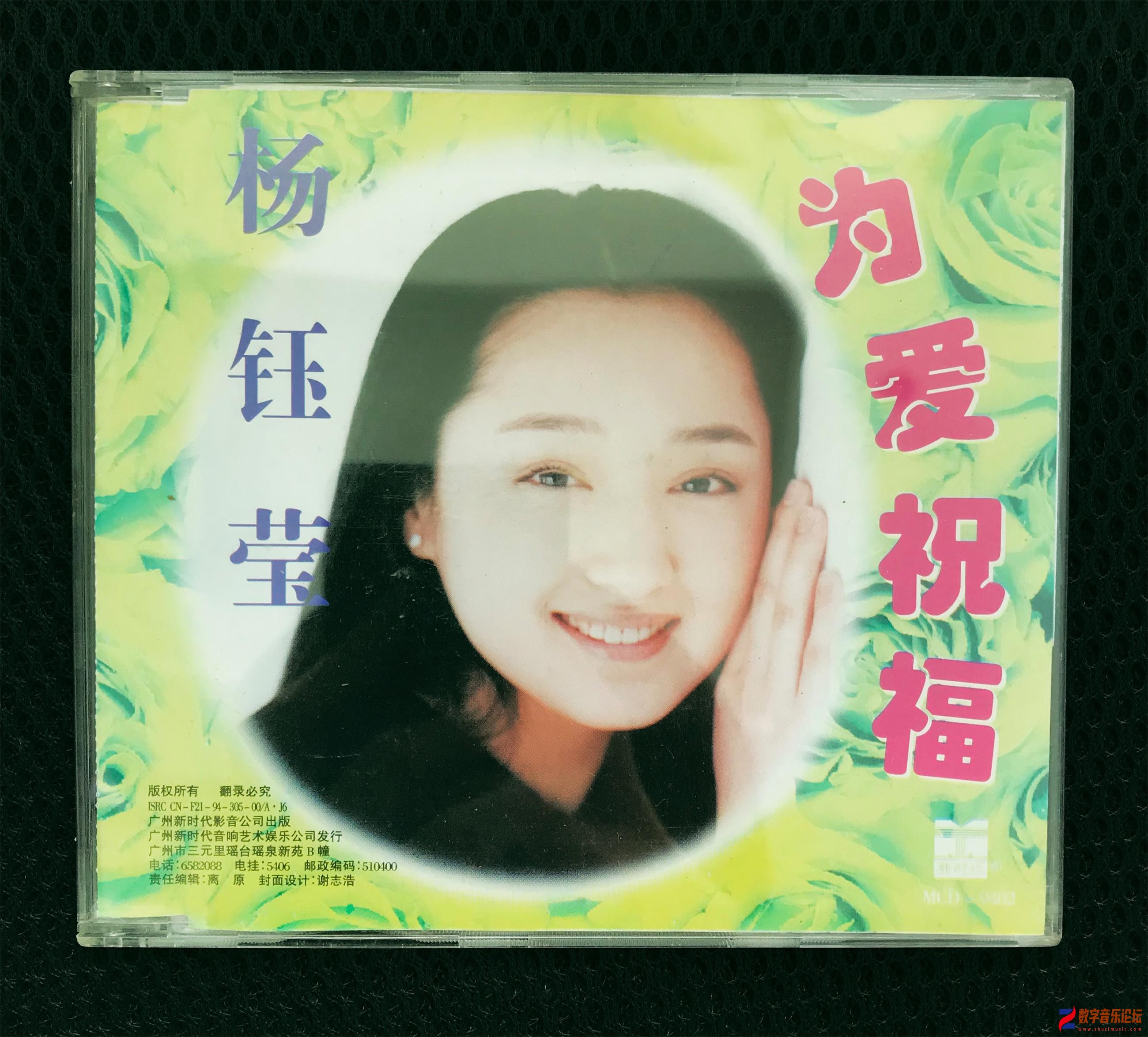 COVER.jpg