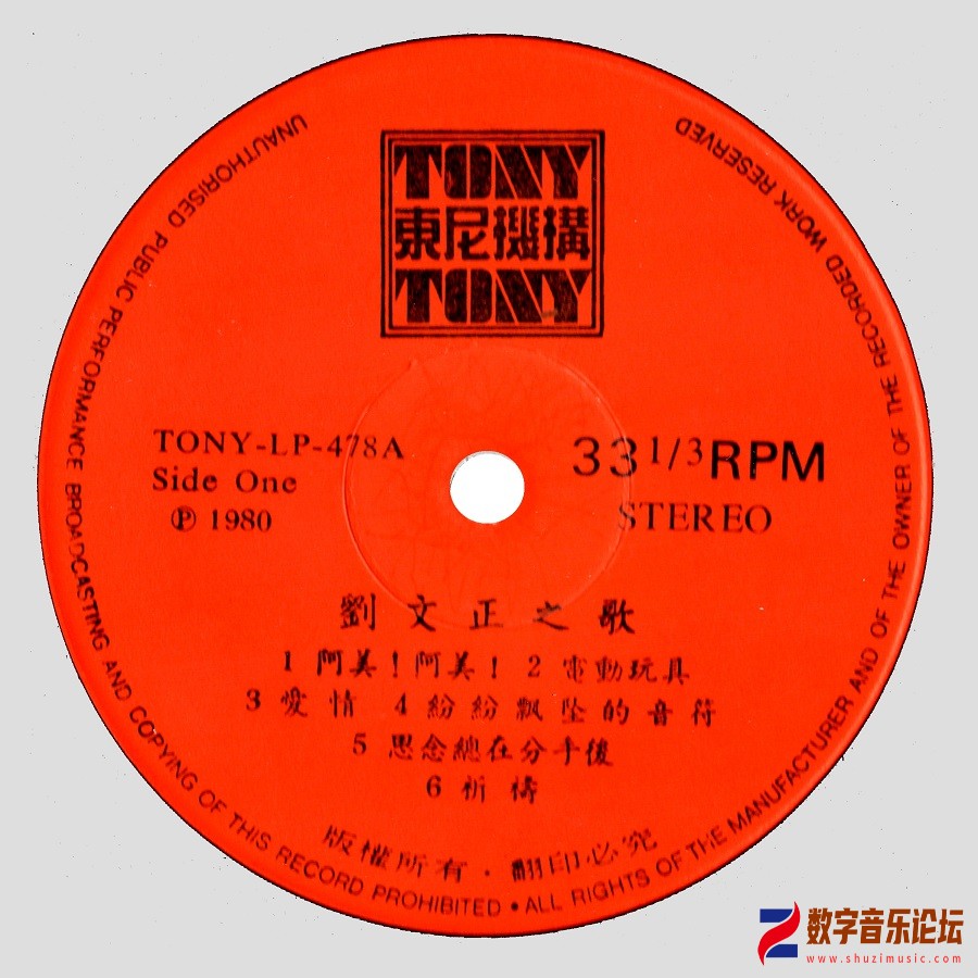 side 1.jpg