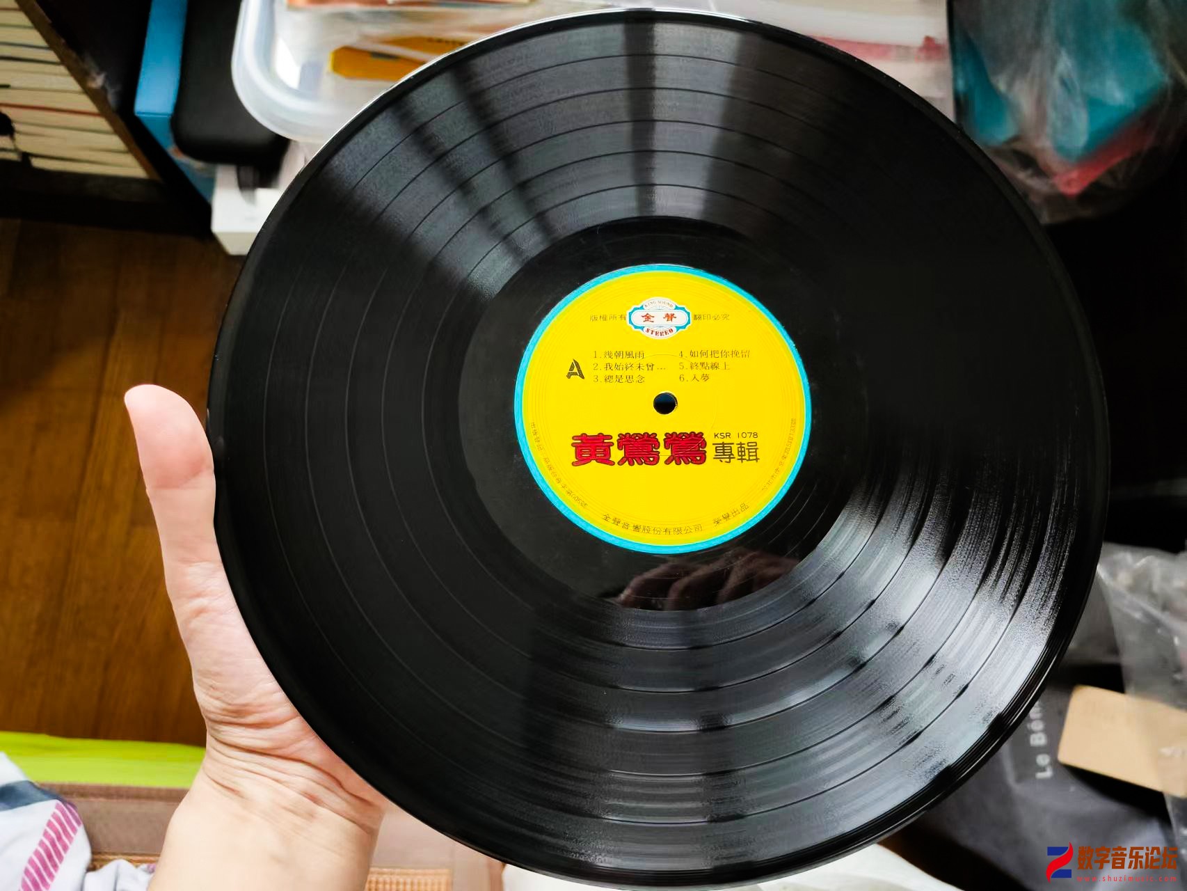 CD.jpg
