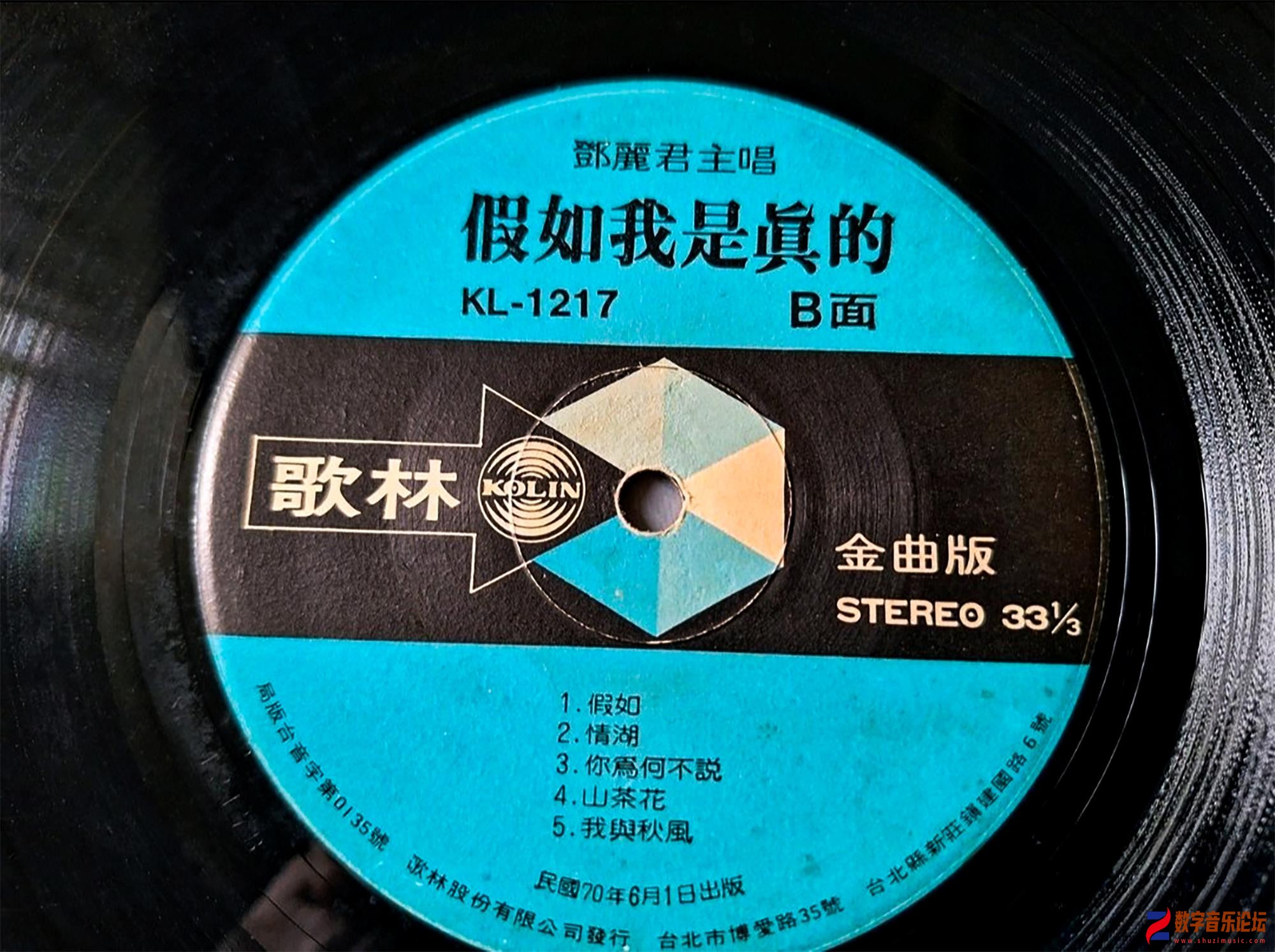 CD2.jpg