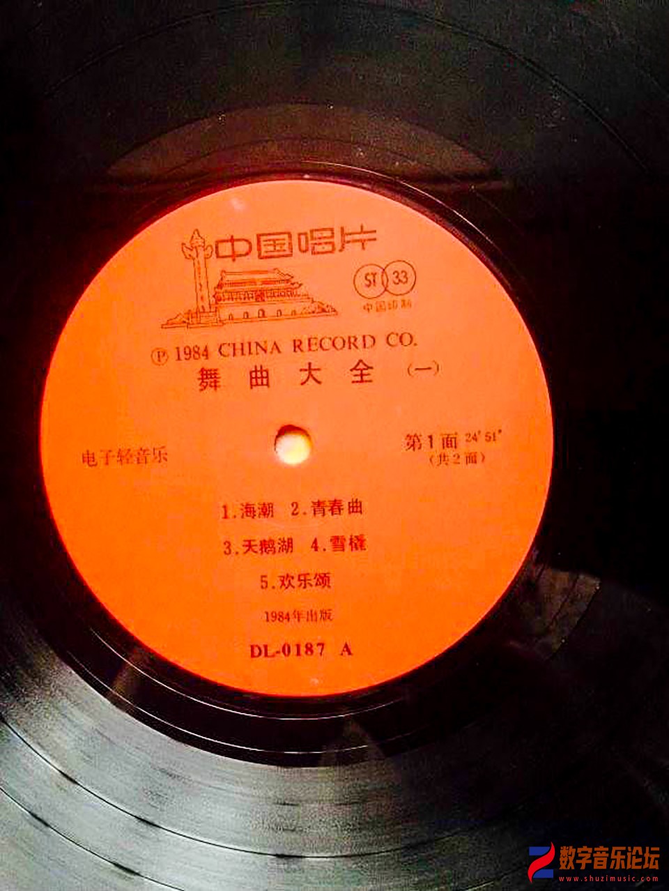 CD.jpg
