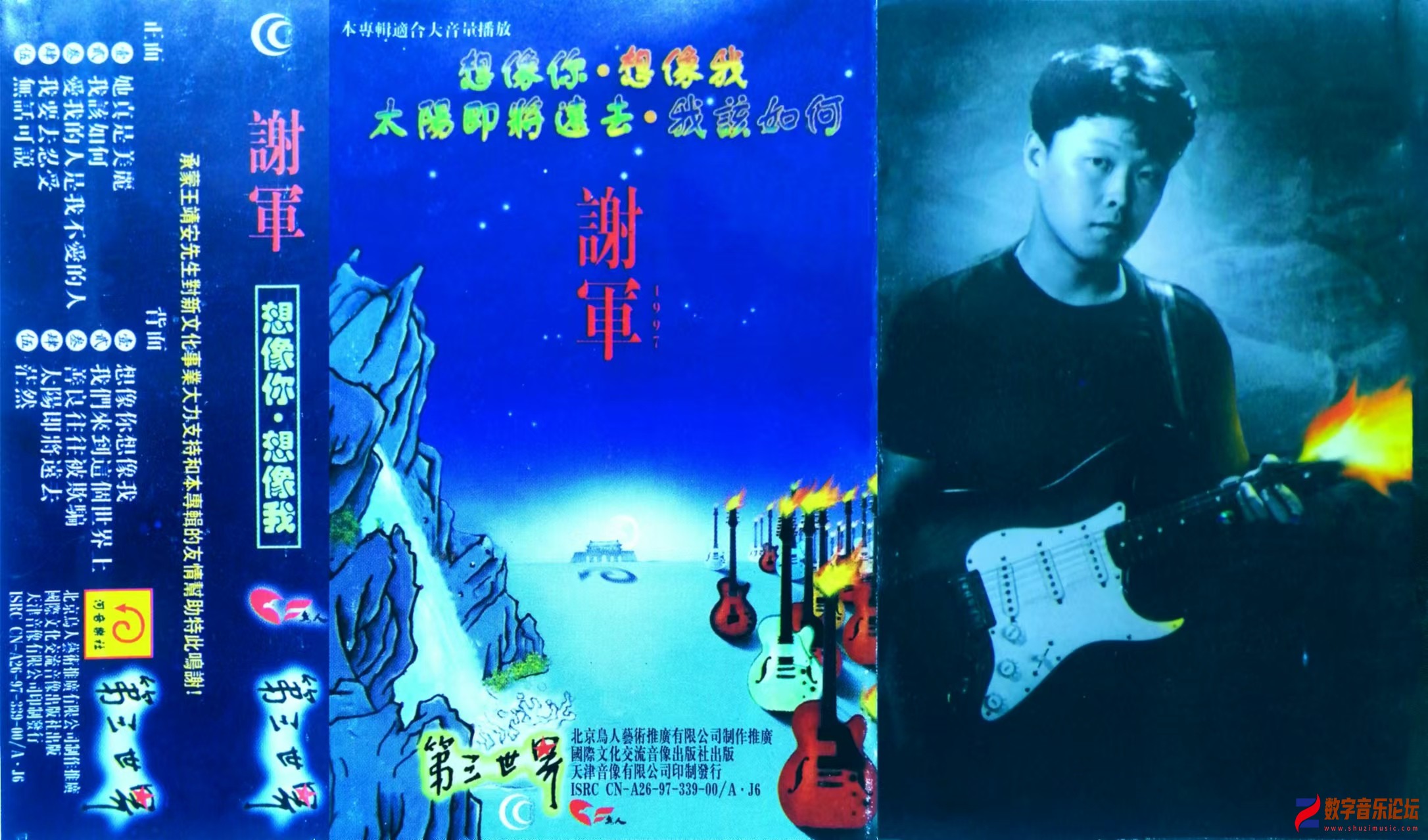 微信图片_.jpg