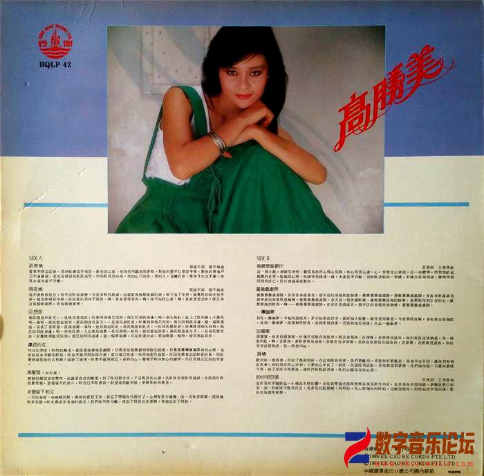 封底.jpg