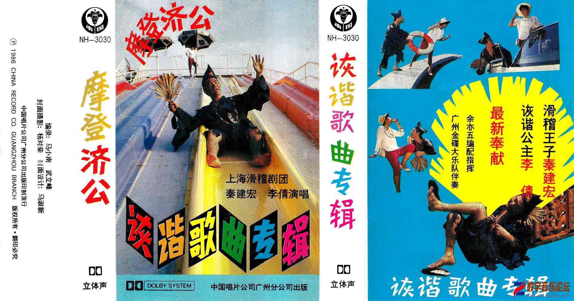 封面.jpg