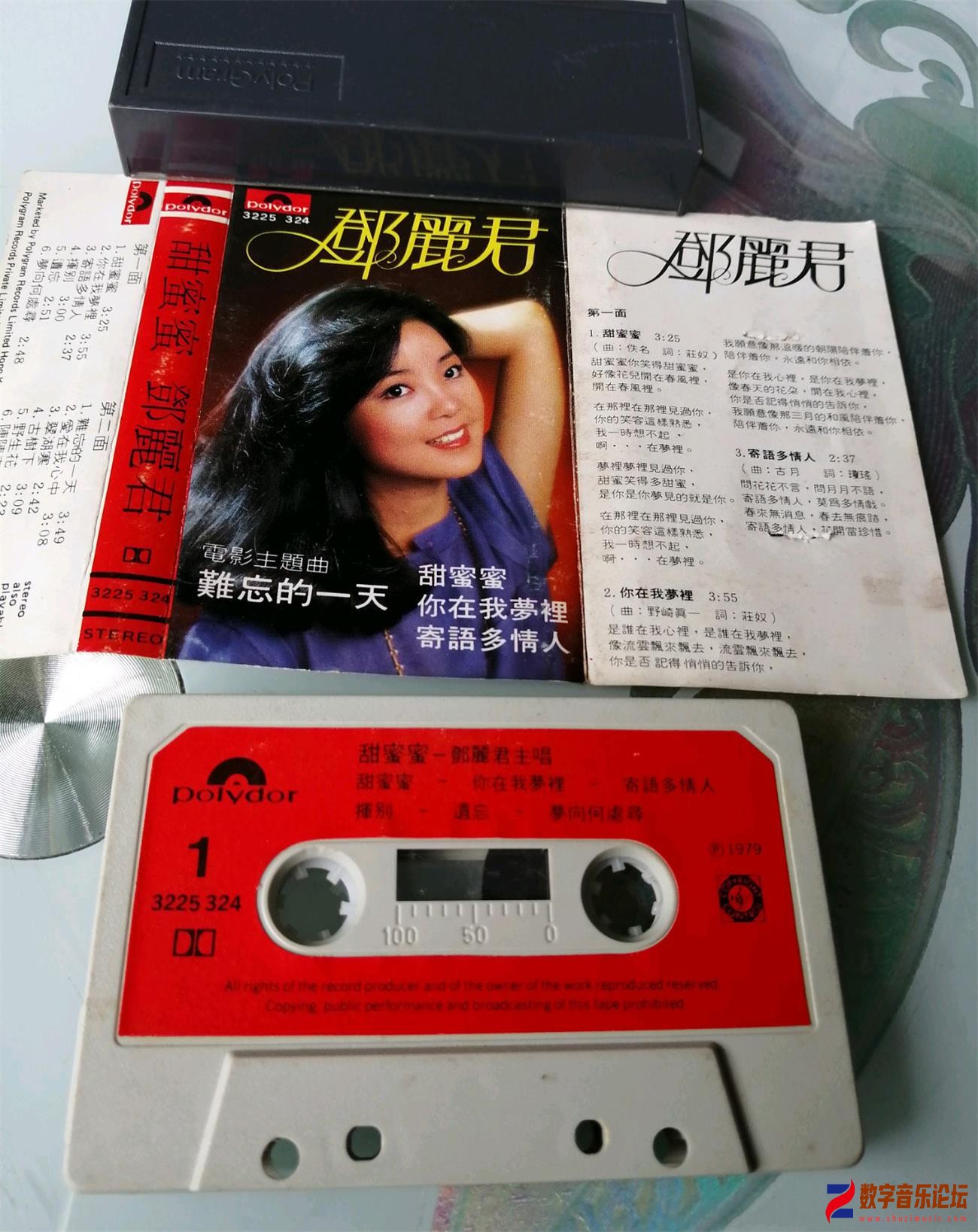 CD.jpg