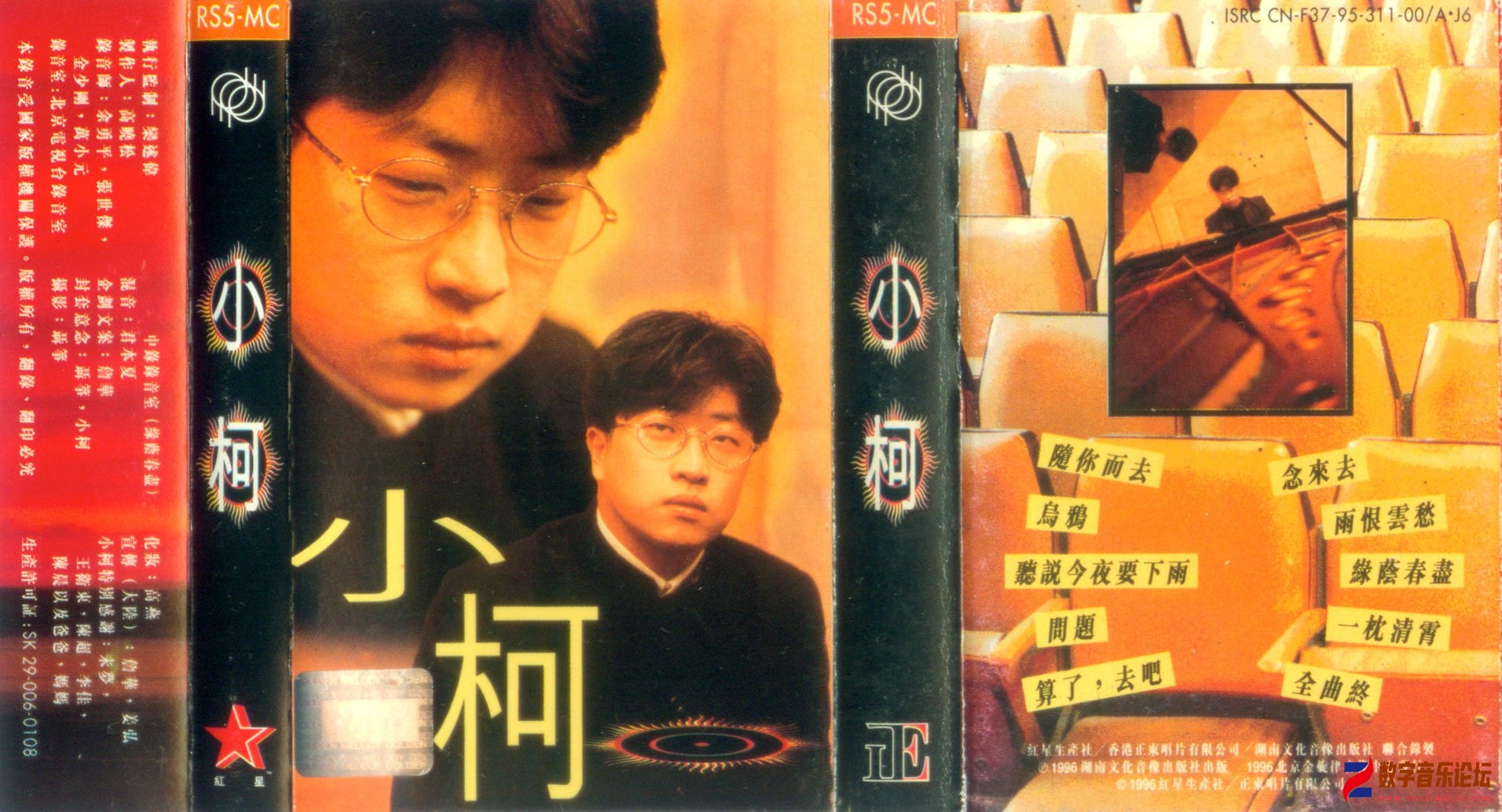 Cover.jpg