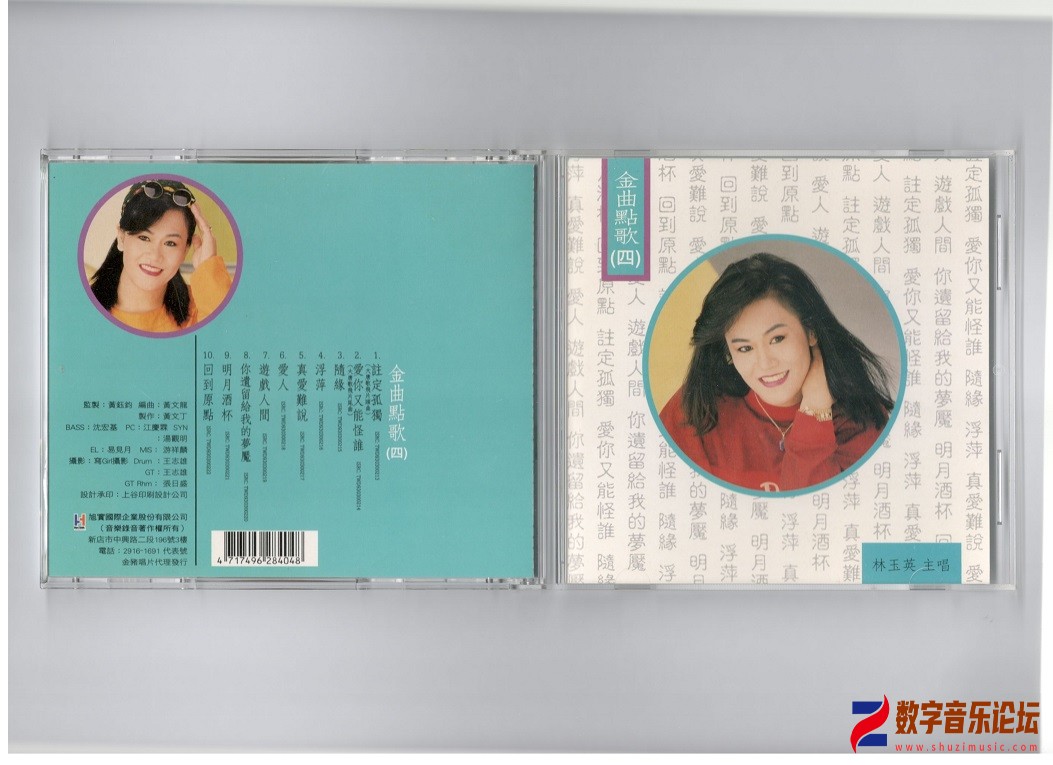 盒子0001.jpg