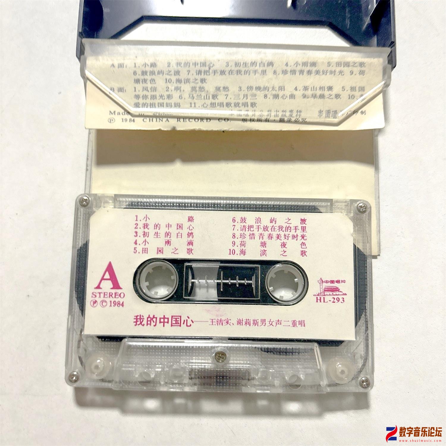 CD.jpg