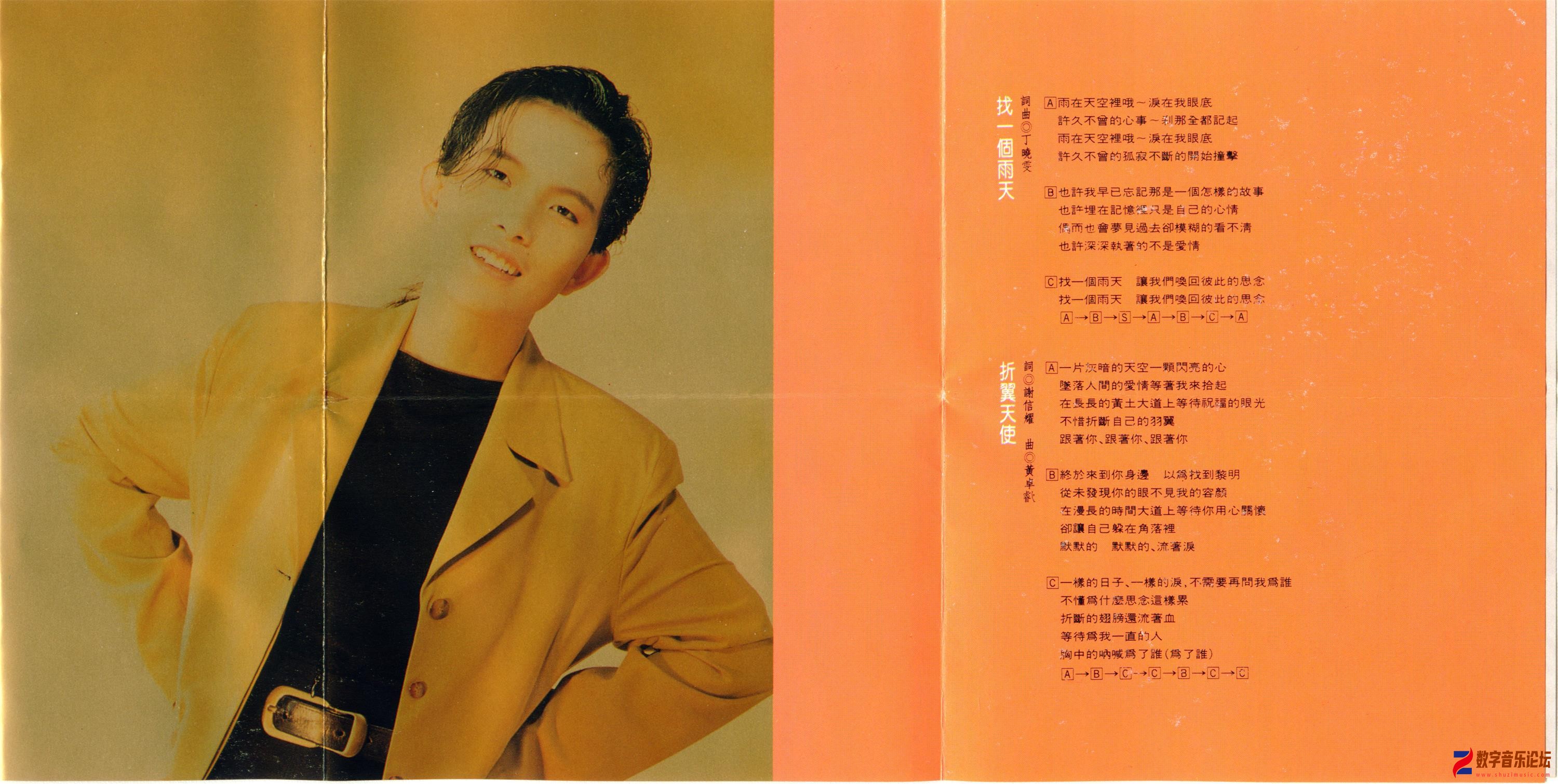 hw094.jpg
