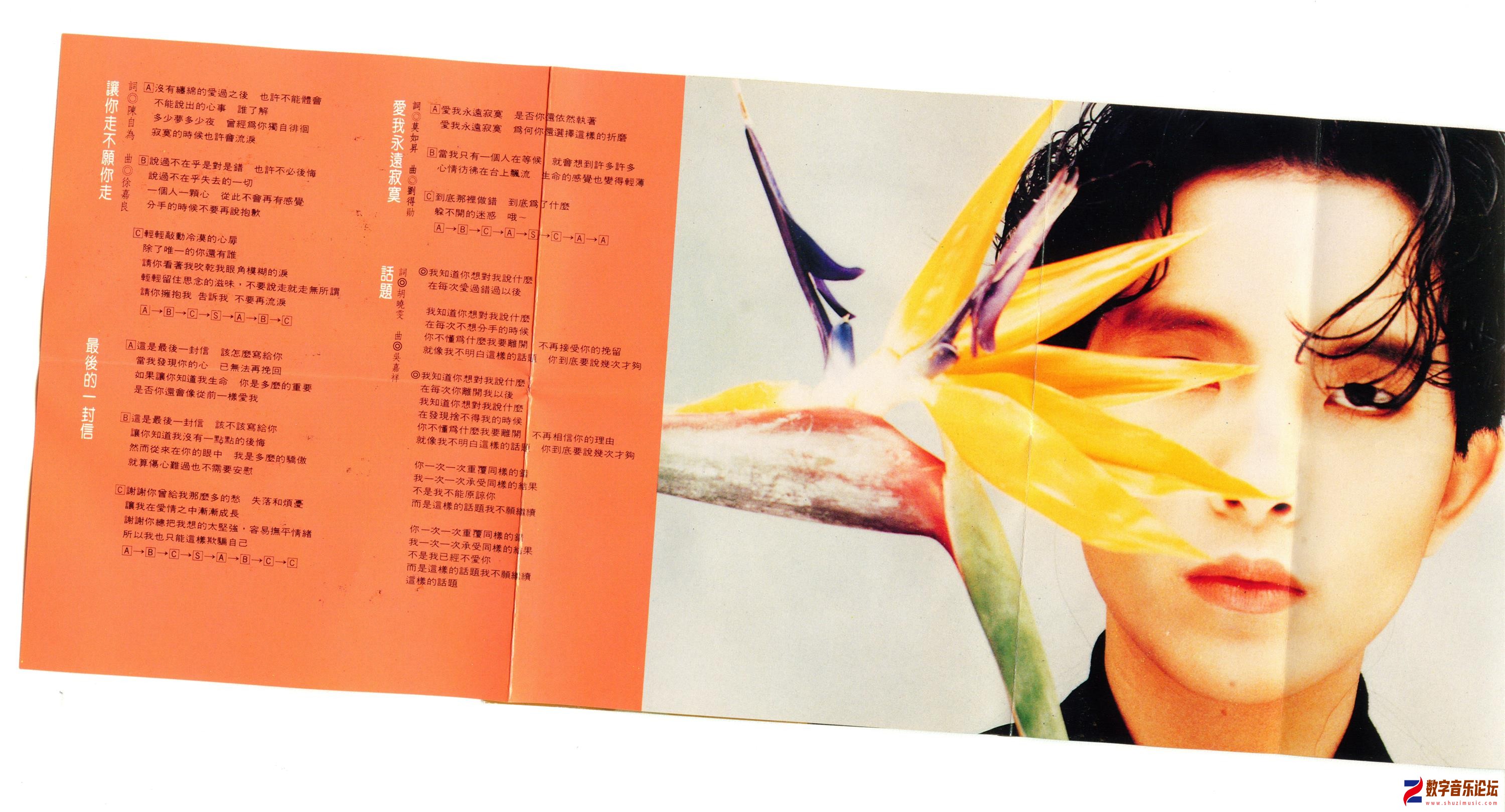 hw095.jpg