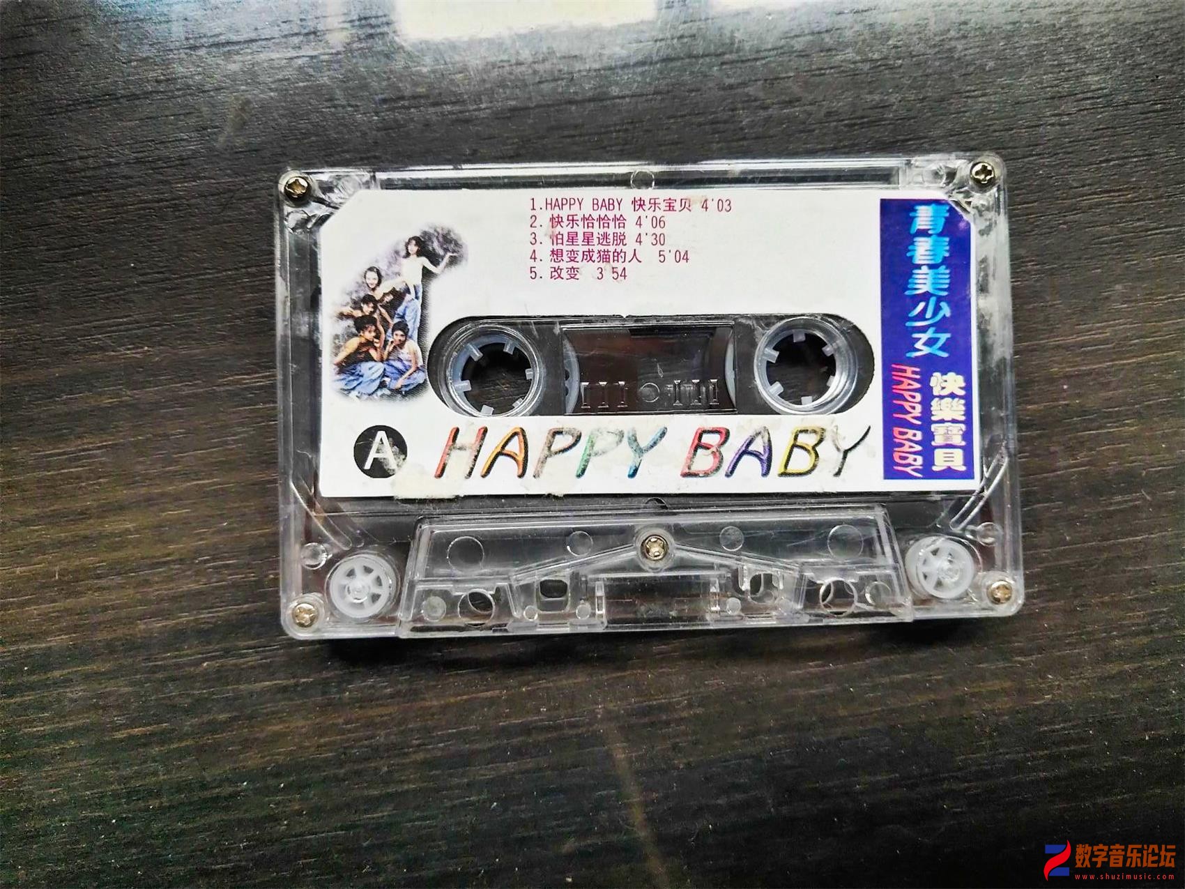 CD.jpg