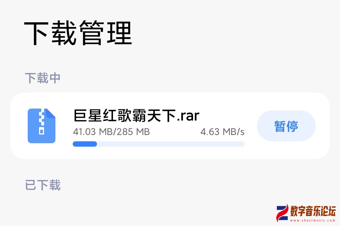 1000094468.jpg