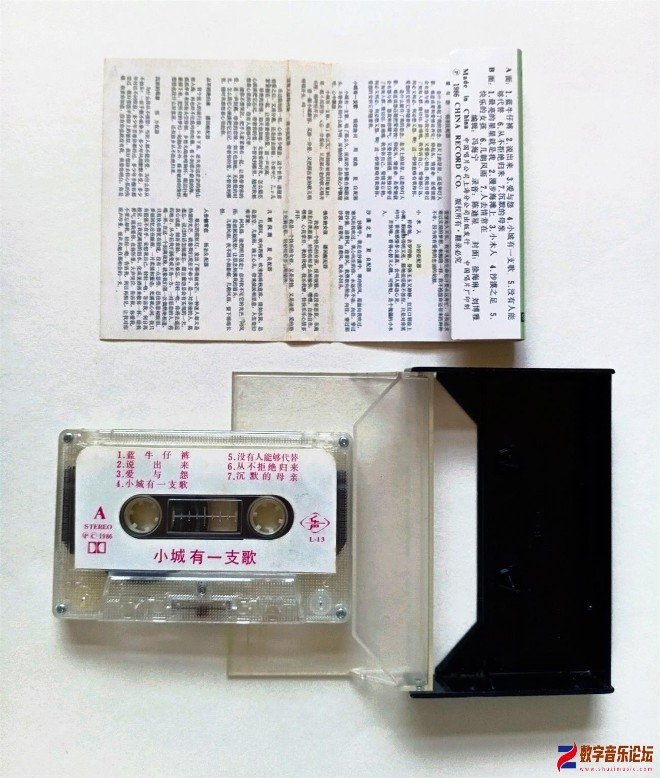 CD-.jpg