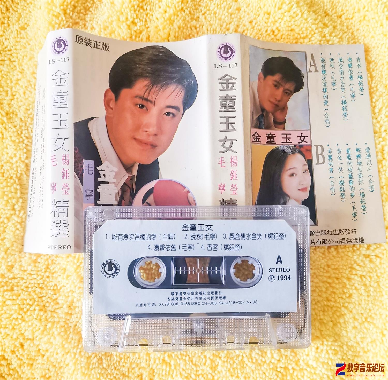 CD.jpg