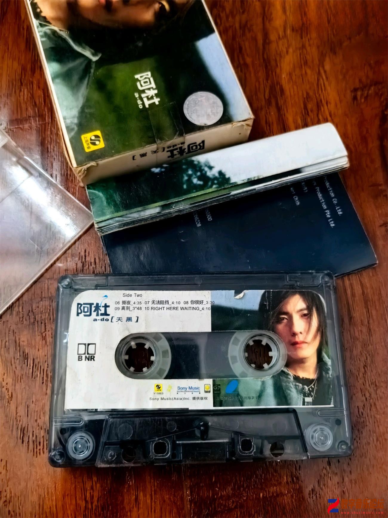 CD2.jpg