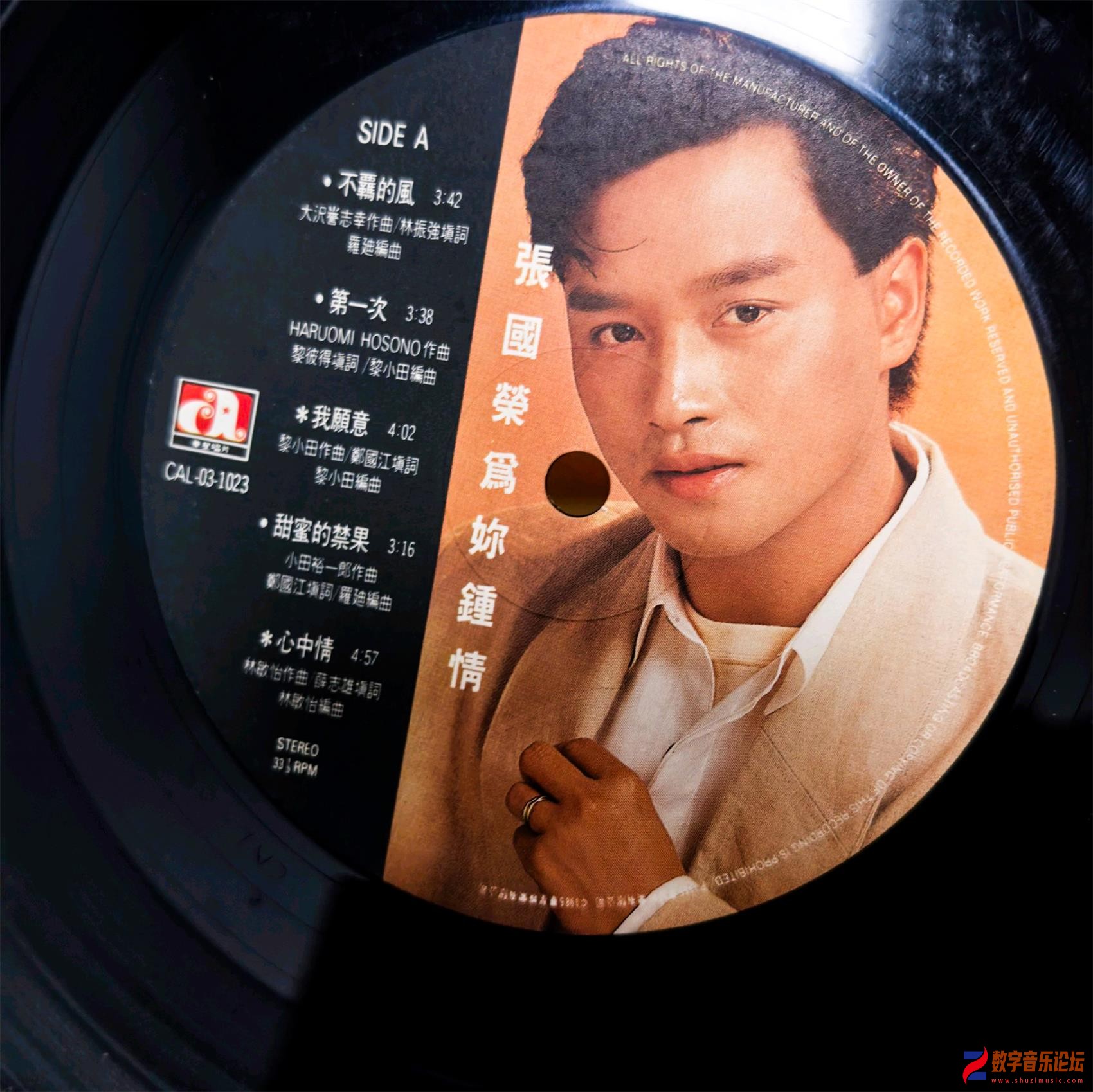 CD.jpg