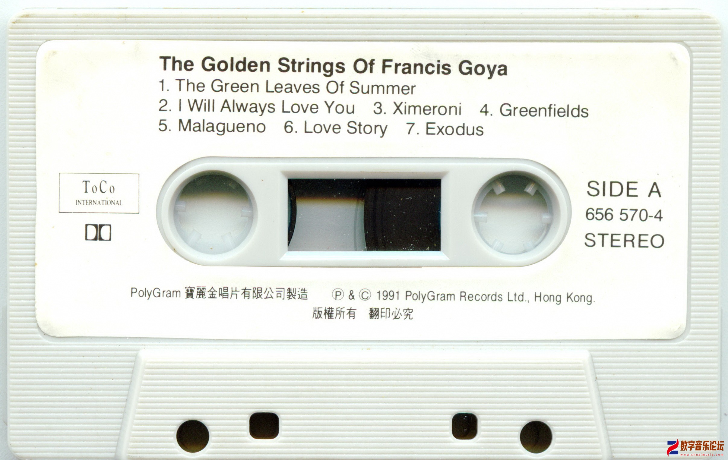hw076.jpg