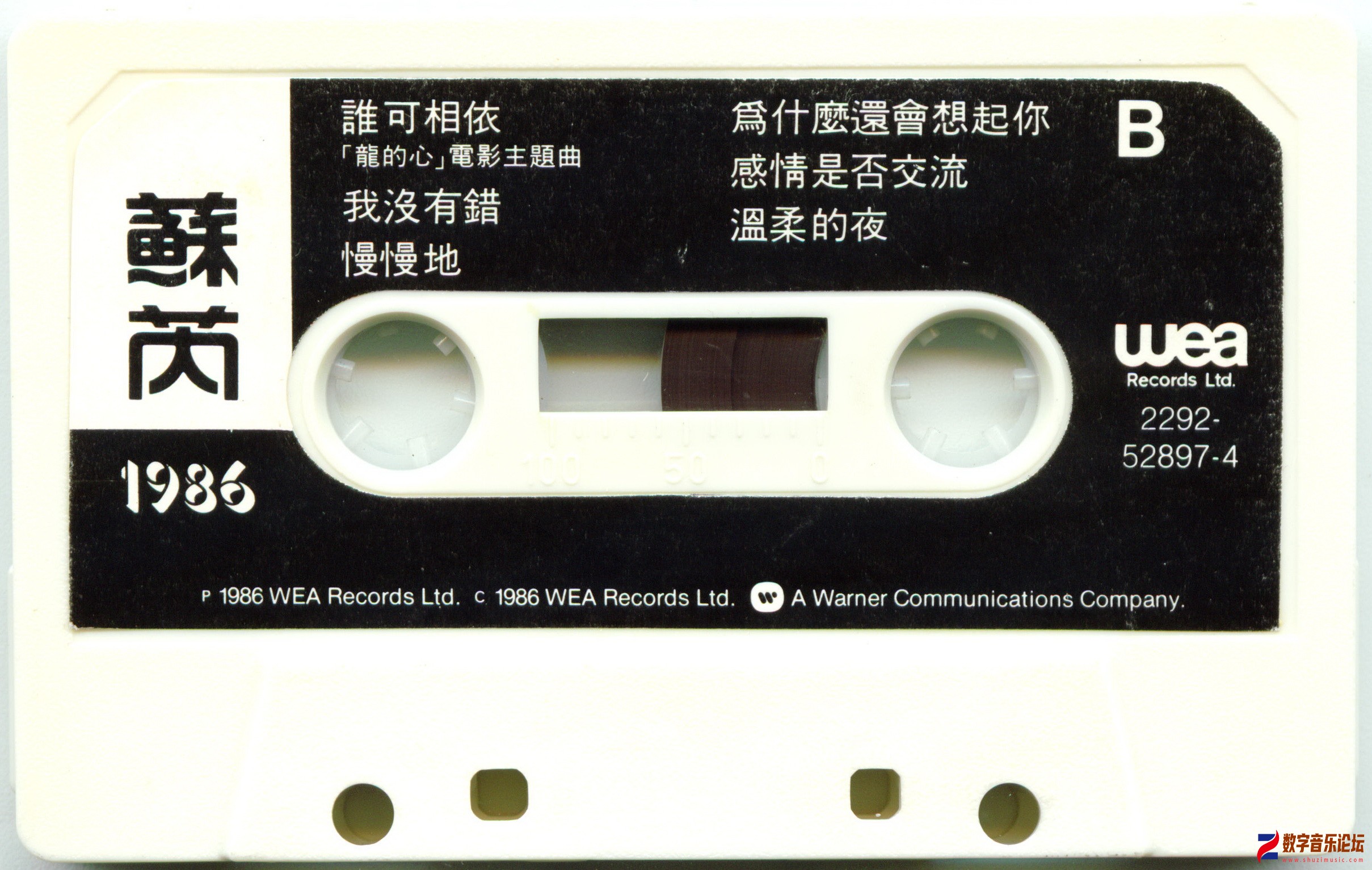 hw179.jpg