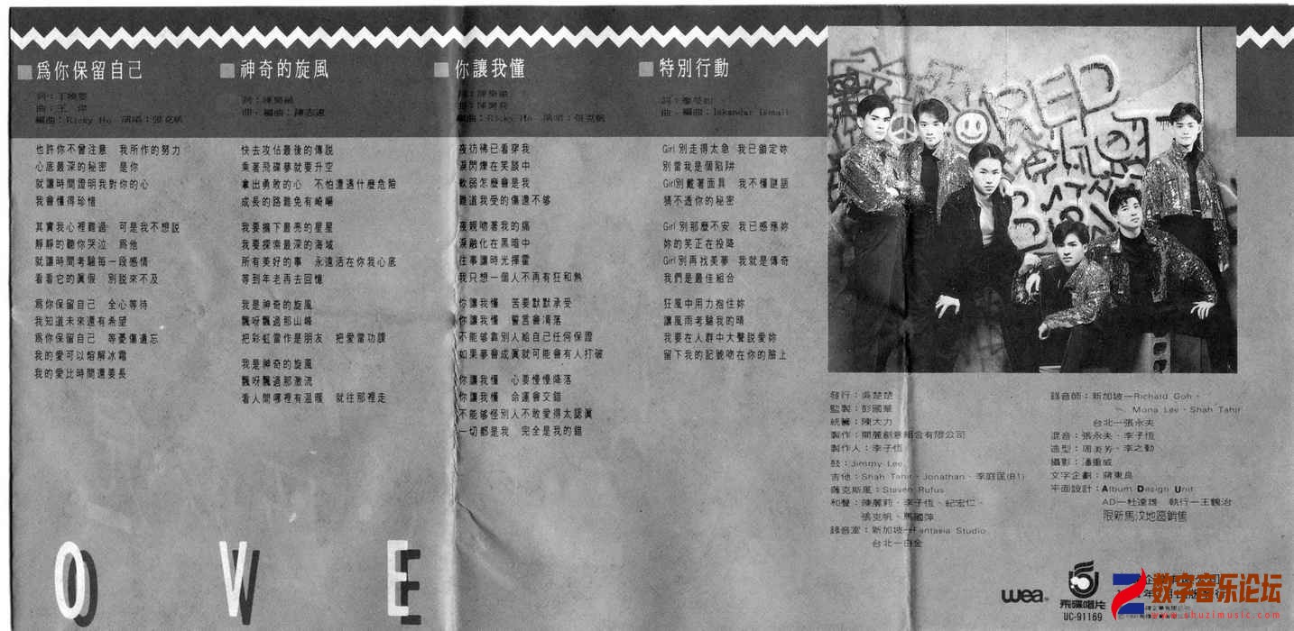 hw147.jpg