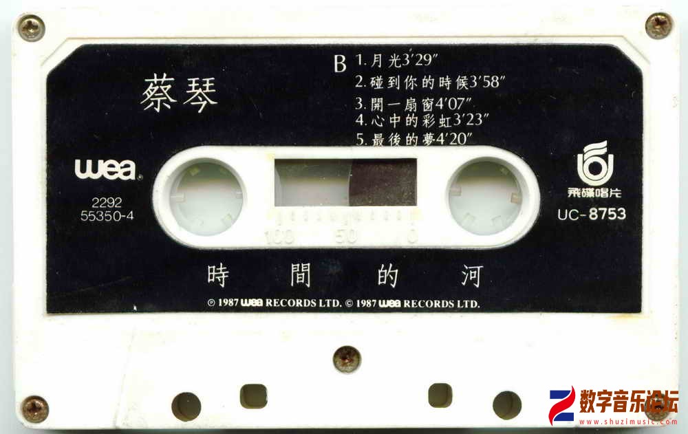 hw170.jpg