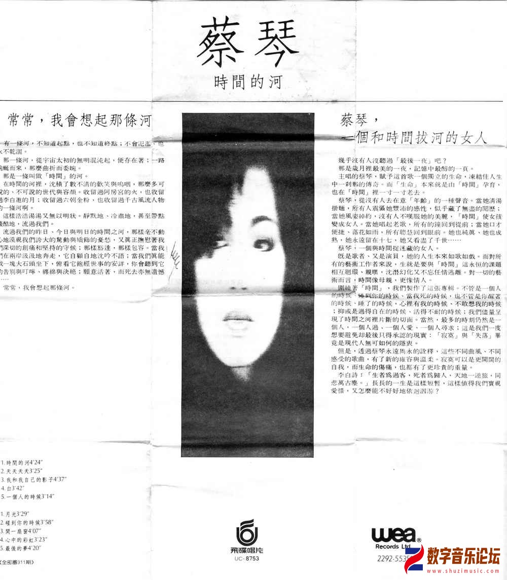 hw168.jpg