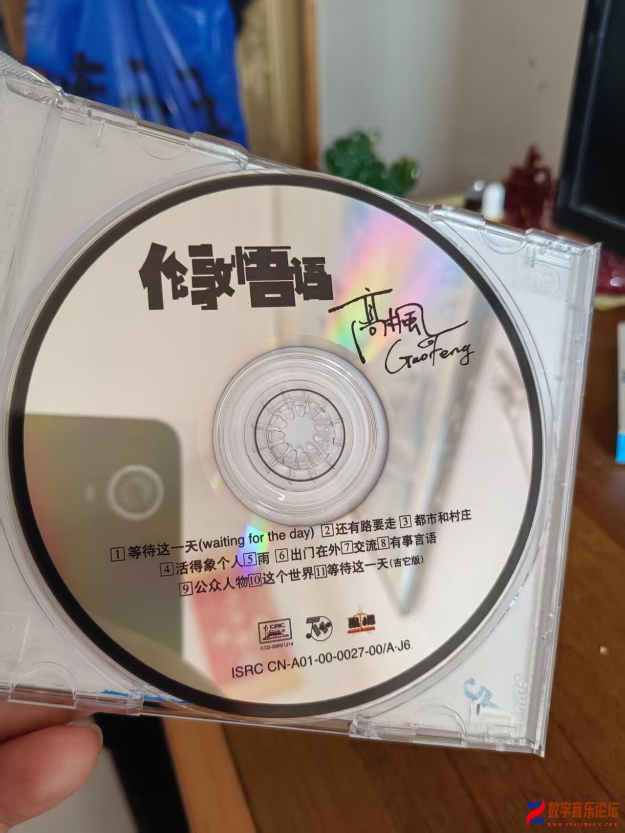 微信图片_20251025125050_7_506.jpg