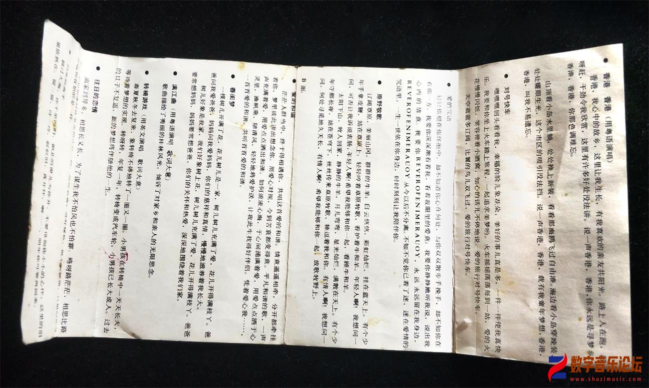 BOOK-.jpg