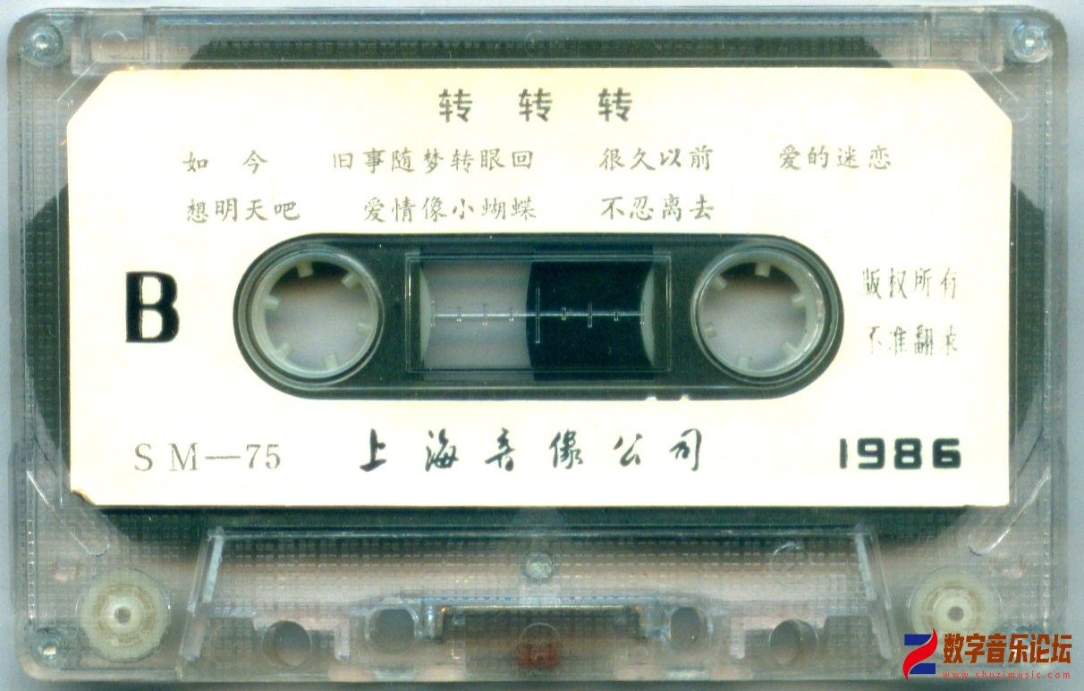 带2.jpg