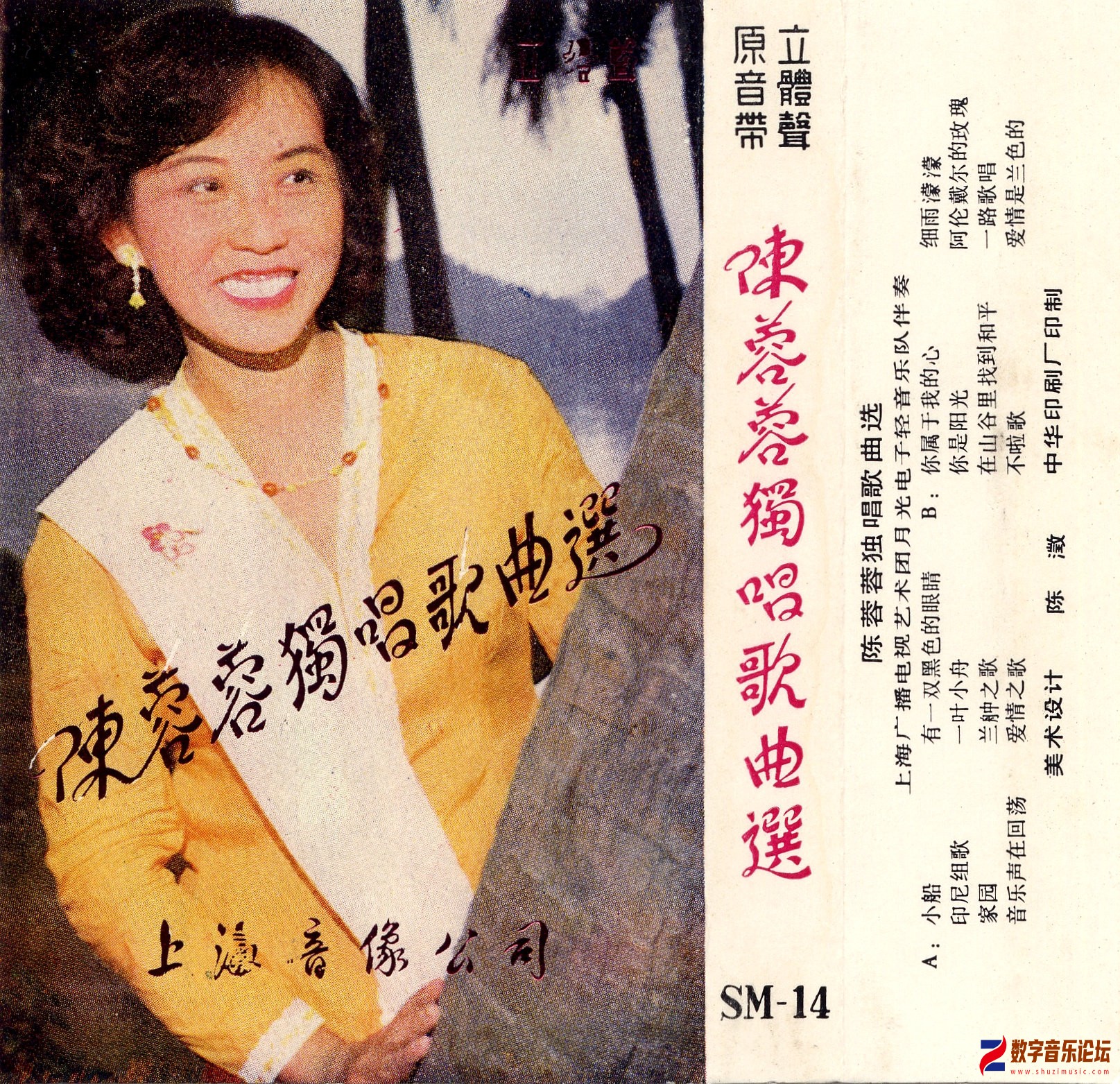 封面.JPG