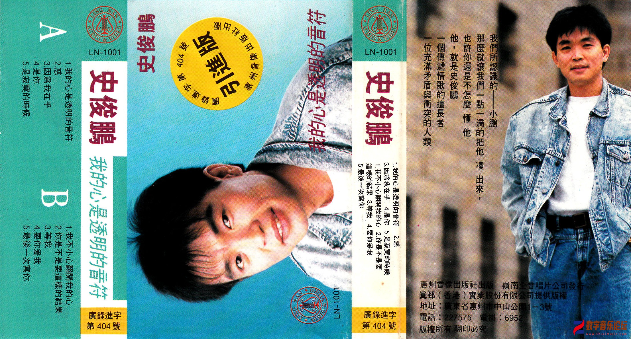封面.jpg