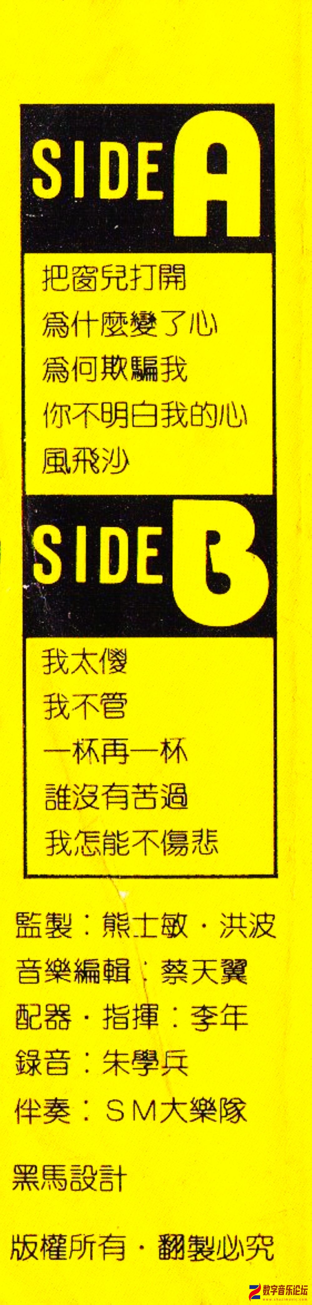 BB.jpg