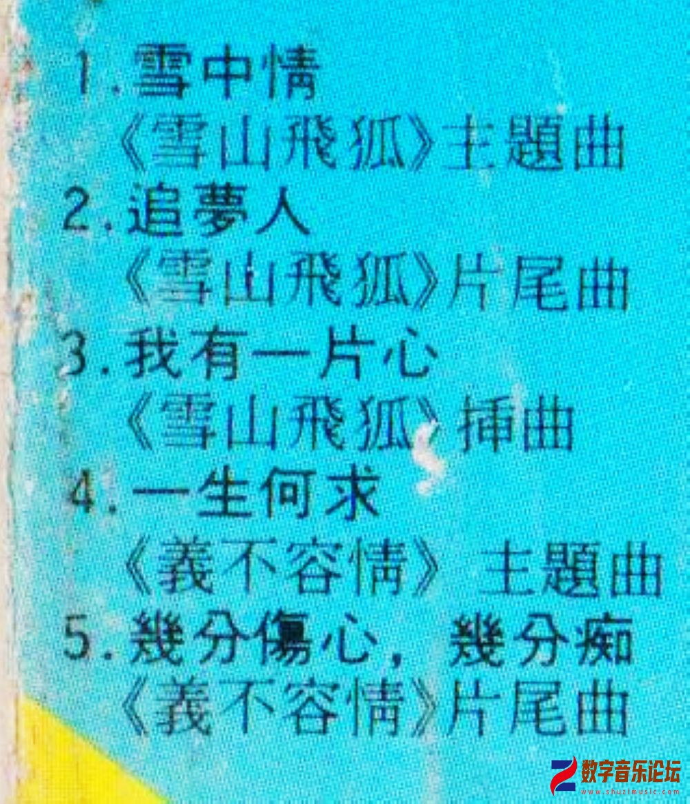 CCC.jpg