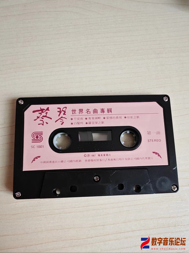 CD.jpg