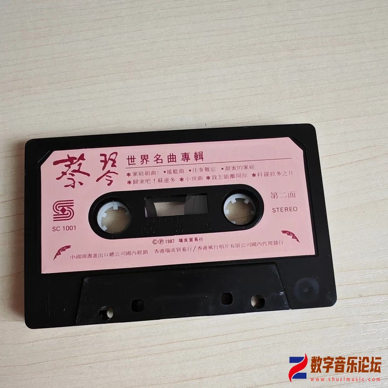 CD2.jpg