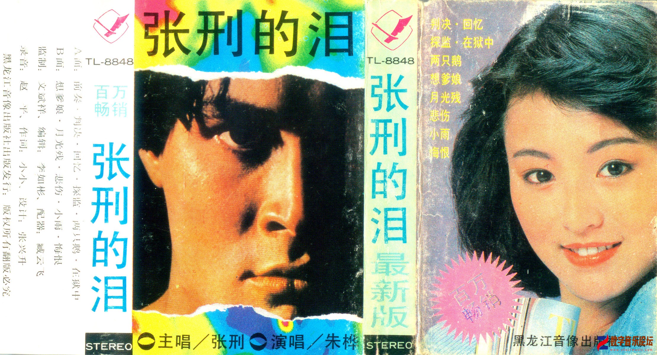 封面.jpg
