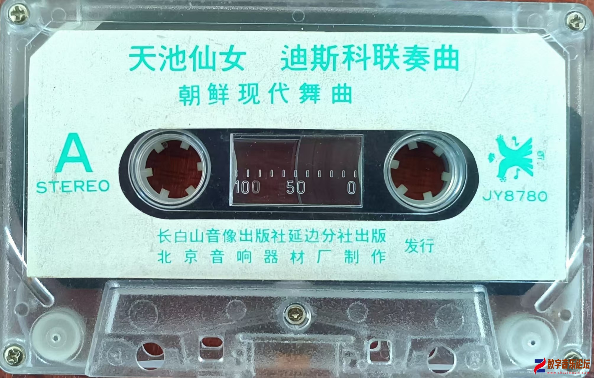 微信图片_20260103220318_23_13.jpg