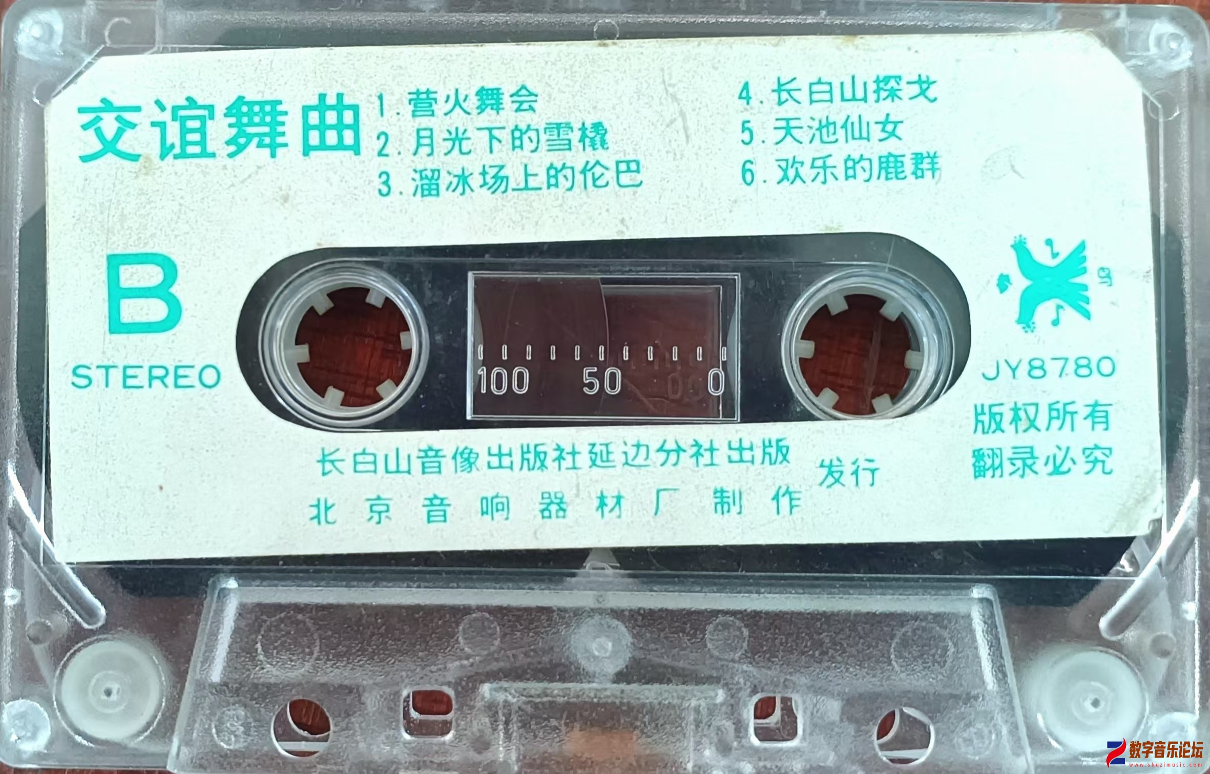 微信图片_20260103220316_22_13.jpg